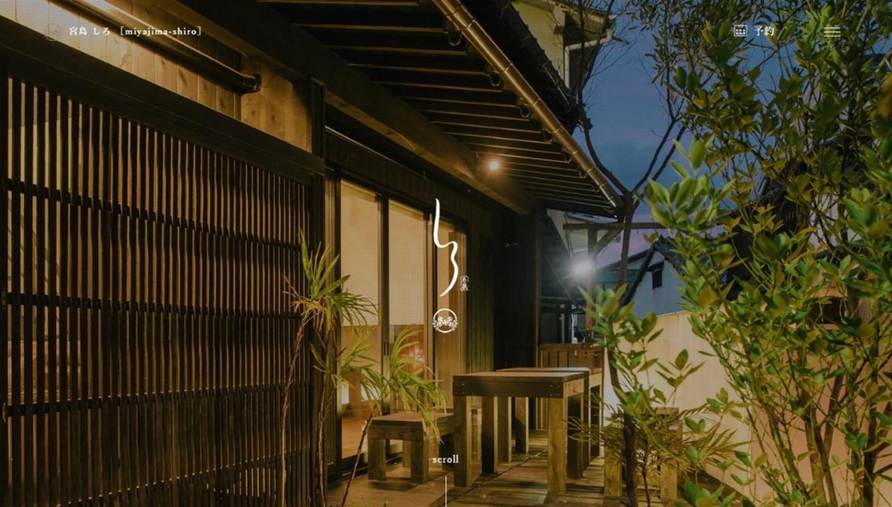 Miyajima Shiro Hotel Hatsukaichi Eksteriør billede