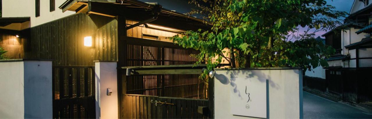 Miyajima Shiro Hotel Hatsukaichi Eksteriør billede