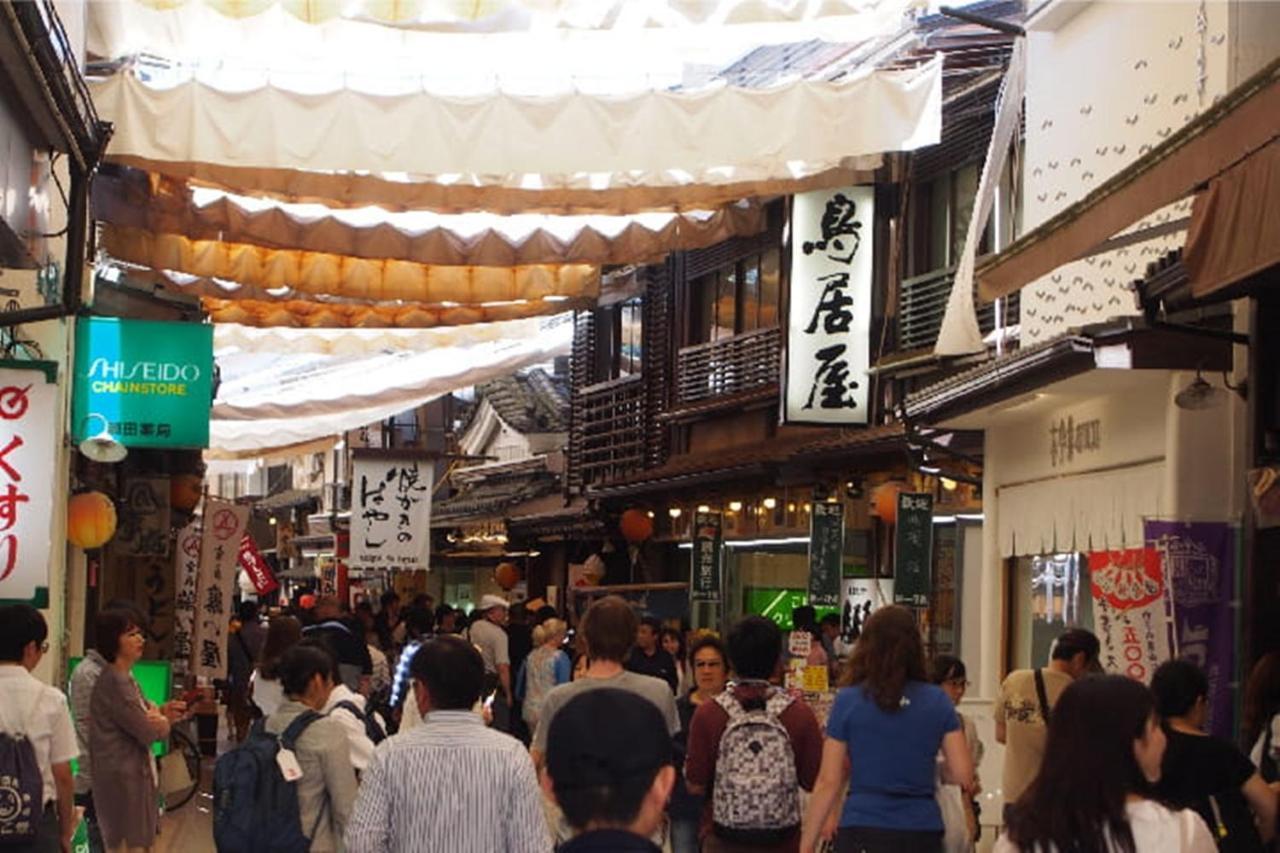 Miyajima Shiro Hotel Hatsukaichi Eksteriør billede